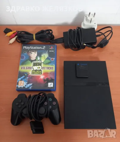 Playstation 2 slim 