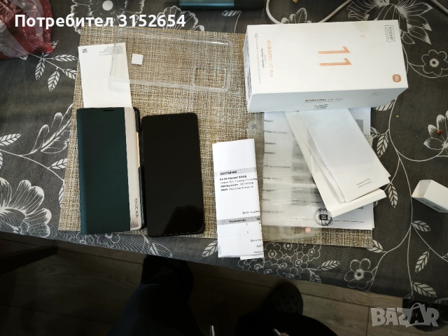 Xiaomi 11t pro 256/11 /5G, снимка 2 - Xiaomi - 53220707