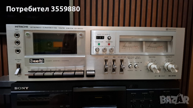 HITACHI D-850 TOP, снимка 2 - Декове - 52471064