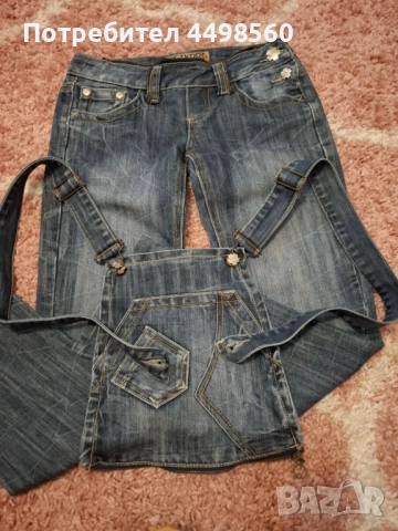 Дънков Гащиризон