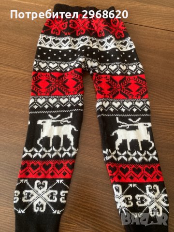 Детски зимен клин 18-24 месеца 92 см