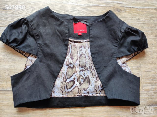 Късо сако , снимка 1