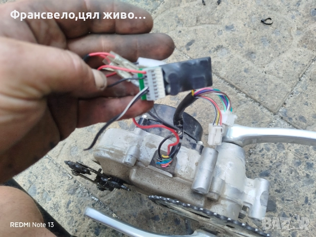 Работещ двигател за електрически велосипед колело Panasonic 24 волта , снимка 5 - Части за велосипеди - 51465379