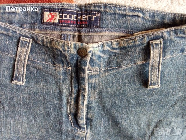 На вашето внимание - маркови дънки, снимка 12 - Дънки - 53976753