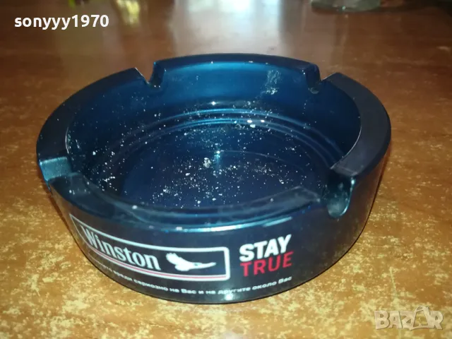 WINSTON-ПЕПЕЛНИК 1304251601