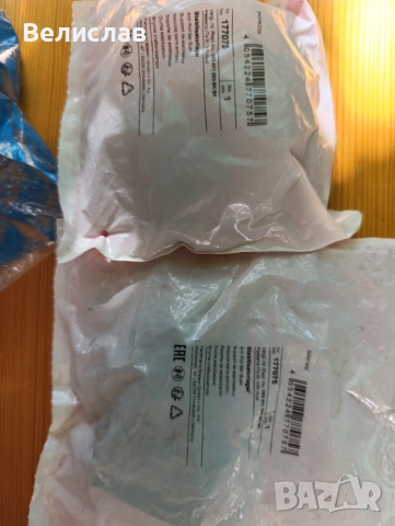 Предна ходова част Passat B6 Variant CBBB , снимка 6 - Части - 51525631