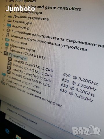 Настолен компютър HP z200 i5, снимка 3 - За дома - 38267646