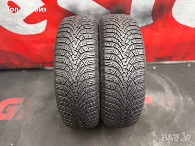 195 65 15, Зимни гуми, Goodyear UltraGrip9+, 2 броя, снимка 3 - Гуми и джанти - 51779544