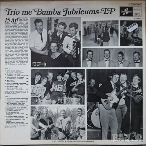 Грамофонни плочи Trio Me' Bumba – Trio Me' Bumbas Jubileums, снимка 2 - Грамофонни плочи - 39156673