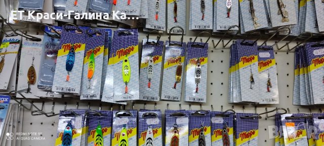 Mepps Syclops , снимка 8 - Такъми - 36902698