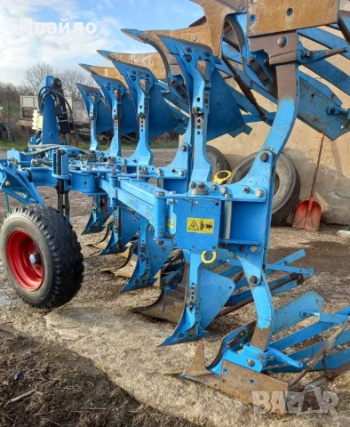 Lemken Juwel 8M VARIO