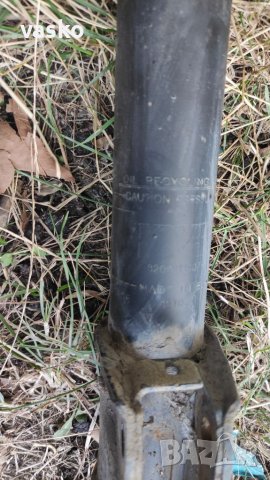 Амортисьор 