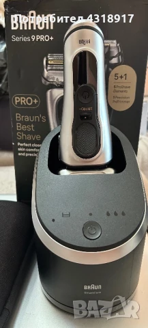 Електрическа самобръсначка Braun 9 pro + сухо/мокро, снимка 5 - Електрически самобръсначки - 50914732