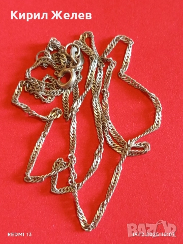 Сребърен синджир много красив стилен дизайн 34276, снимка 6 - Колиета, медальони, синджири - 52845201
