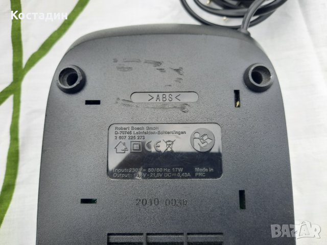 Зарядно за литиево йонни батерии  BOSCH, снимка 4 - Винтоверти - 34971606