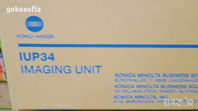 НОВА Голяма Оригинална тонер касета Konica Minolta TNP‑76 Black – 12 000 стр, снимка 8 - Консумативи за принтери - 52869810