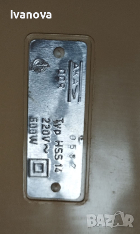 прахосмукачка  немска AKA ELECTRIC, снимка 6 - Прахосмукачки - 44786076