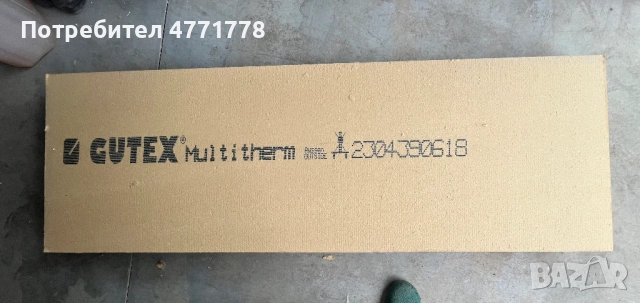Топлоизолация GUTEX Multiterm 120мм, снимка 5 - Изолации - 53911785