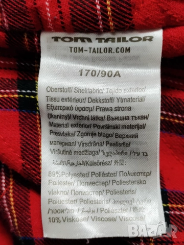 Тъмносиньо палтенце Tom Taylor Denim с качулка, снимка 3 - Палта, манта - 52054941