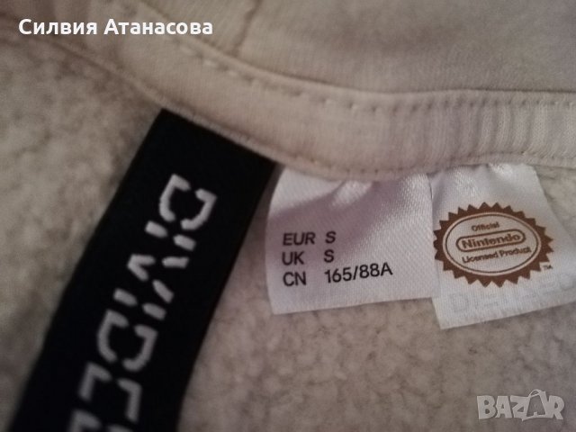 Суичър H&M, снимка 15 - Суичъри - 34994381