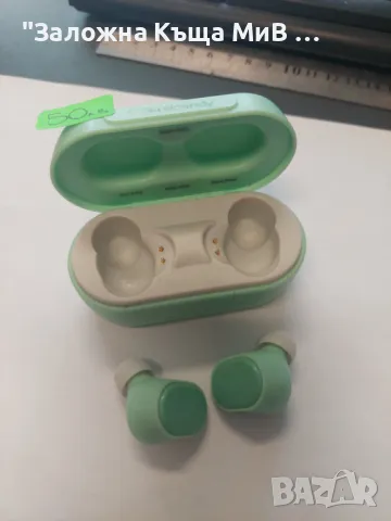 Слушалки Skullcandy