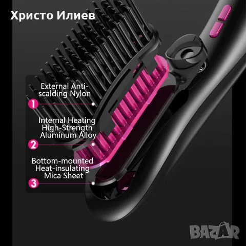 Безжичен Гребен за изправяне на коса Преса с 3 температурни настройки, снимка 5 - Преси за коса - 55832108