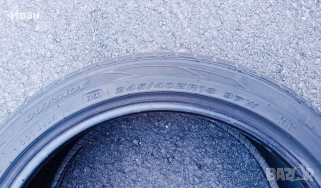 Гума 245/40/18 NEXEN N`FERA SU4 97W XL DOT2121, снимка 5 - Гуми и джанти - 51470616