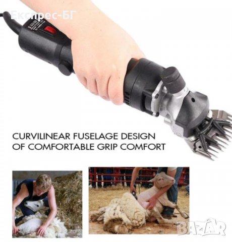 ПРОФЕСИОНАЛНА МАШИНКА ЗА ПОДСТРИГВАНЕ НА ЖИВОТНИ / овце и кози / Машинка за Стригане на животни, снимка 9 - За селскостопански - 37123537