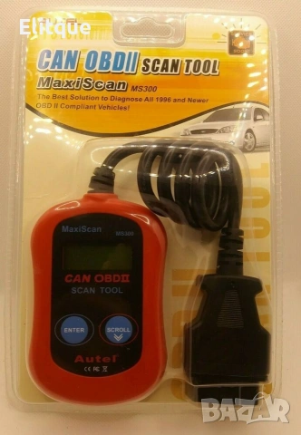Скенер за автодиагностика AUTO SCAN1 🔍