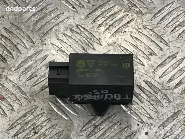 Модул VW Touareg,4.2i,2005г.