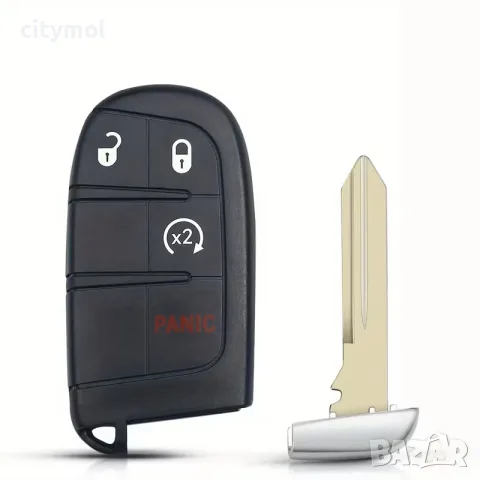 Кутийка за ключ с 3 + 1 бутона и острие за Jeep, CHRYSLER, DODGE, FIAT – смарт ключ