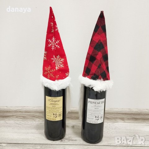 4220 Коледна шапка за бутилка Гном, снимка 3 - Декорация за дома - 42777448