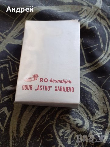 Стар сапун Mister, снимка 2 - Други ценни предмети - 29756416