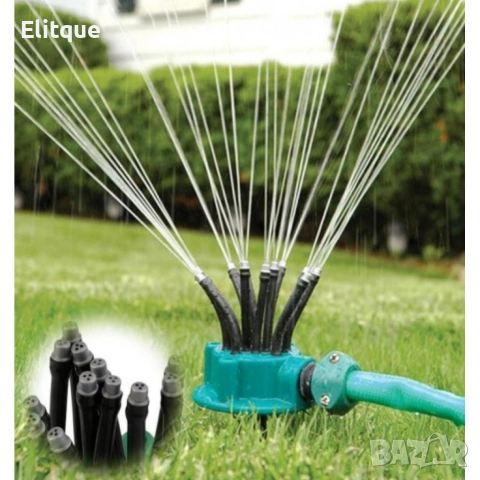 Градинска пръскачка за декоративни растения