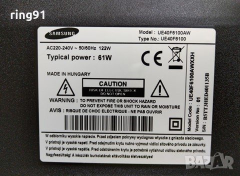 Телевизор Samsung UE40F6100AW На части , снимка 3 - Части и Платки - 30004136