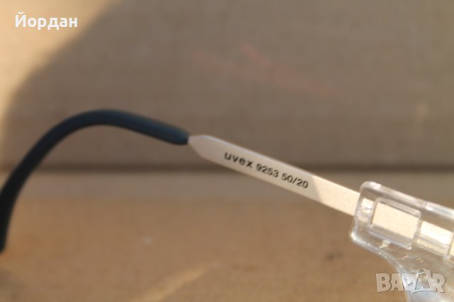 Диоптрични очила''Uvex'', снимка 13 - Слънчеви и диоптрични очила - 42597617