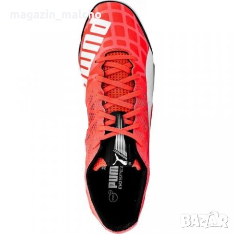 Мъжки Футболни Обувки - PUMA EVOSPEED SALA 3.4; размери: 45, снимка 3 - Футбол - 31444585