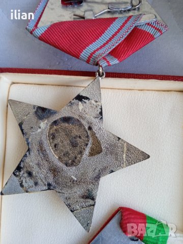 Ордени, снимка 11 - Антикварни и старинни предмети - 40014206