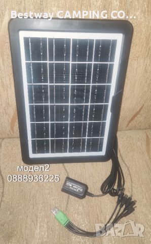 Соларен панел 8W с USB изход и стойка, снимка 1