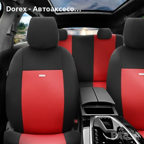 Комплект тапицерия OTOM SelectedFit Flex Design текстил - различни цветове, снимка 7 - Аксесоари и консумативи - 55835226