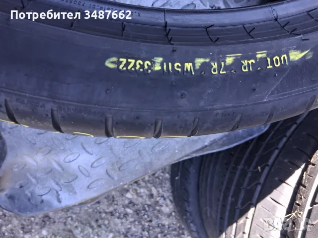 315 30 22 PIRELLI P ZERO 2бр летни дот 2022г , снимка 5 - Гуми и джанти - 55959949