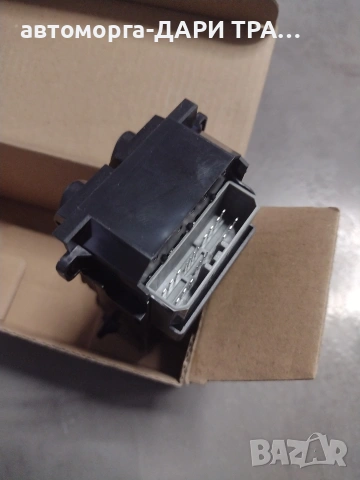 Бутони за ел.стъкла за Хонда Сивик 8-ма генерация , снимка 3 - Части - 53364785