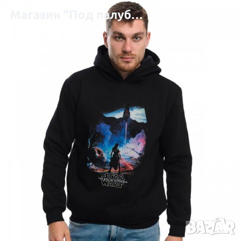 Нов мъжки суичър с дигитален печат STAR WARS, Междузвездни войни, снимка 16 - Суичъри - 27831253