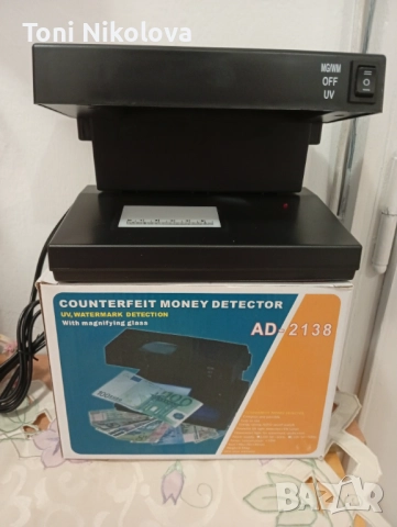 Детектор за банкноти 