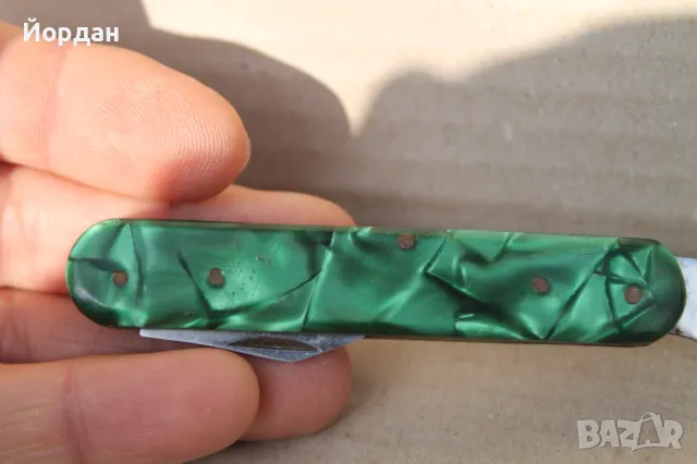 Българска ножка ''В.Търново'', снимка 2 - Колекции - 48967213