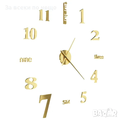 3D Стенен Часовник, Модерен Дизайн, 100 См, XXL, Златист Код P473, снимка 3 - Стенни часовници - 50260553