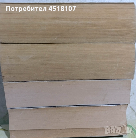 Малазанска книга на мъртвите  3,5,6 и 7, снимка 3 - Художествена литература - 52689943