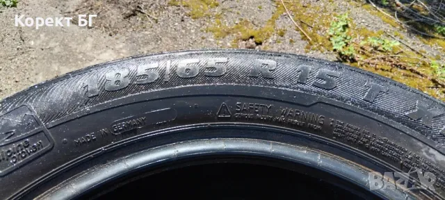 Гуми 185 65 15 Семперит Semperit 4 броя. Нов внос. Не са нови!, снимка 15 - Гуми и джанти - 50201052