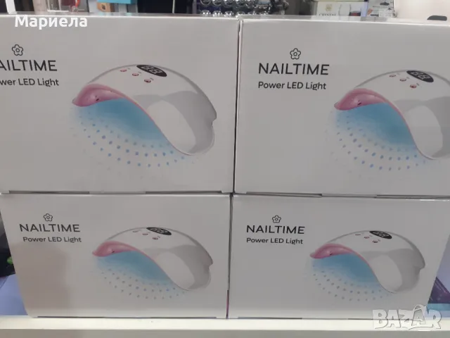 Led лампа за маникюр NAILTIME Power LED Light