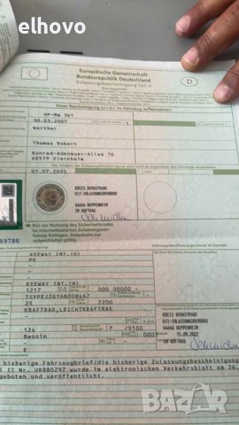 Мотоциклет Keeway Superlight, снимка 7 - Мотоциклети и мототехника - 42366296